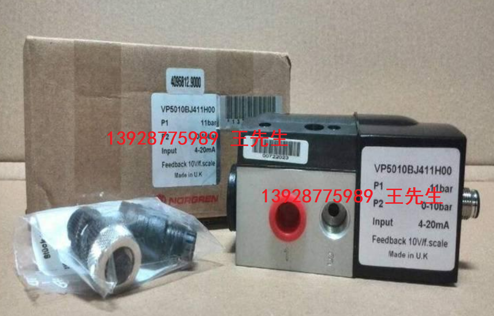 IMI NORGREN诺冠 调压阀R64G-4GK-RMN厂家直供