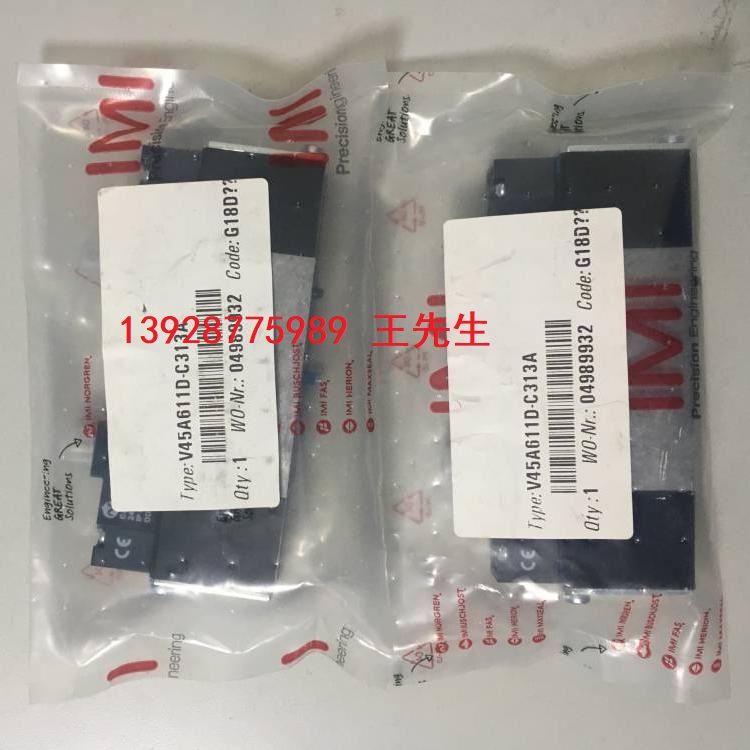 诺冠NORGREN电磁阀V63D411A-A3