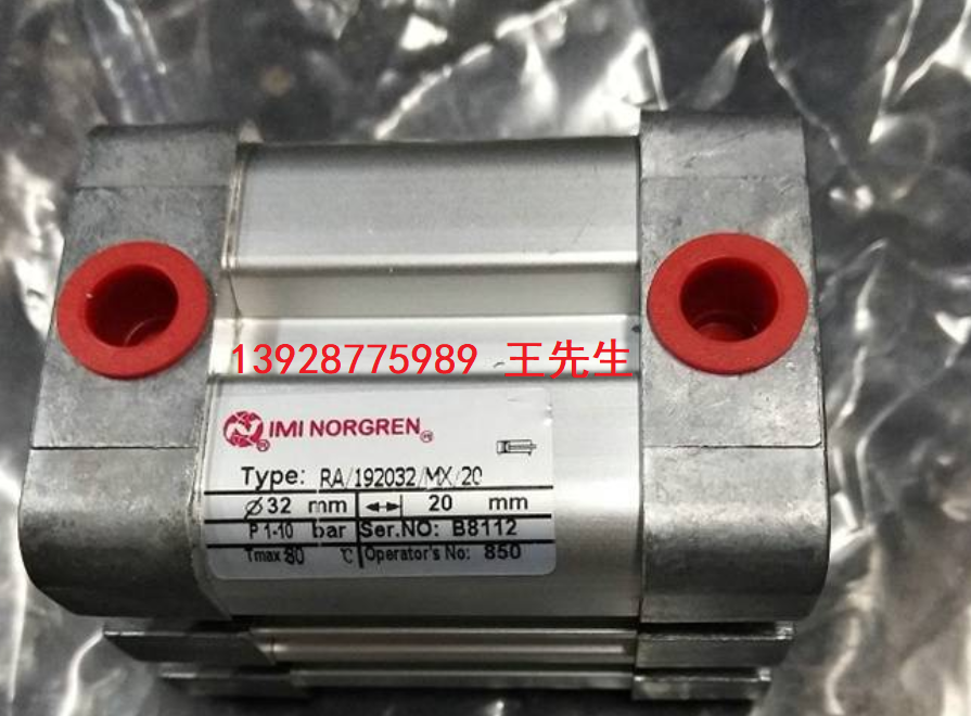 诺冠NORGREN电磁阀V63D417A-A213J