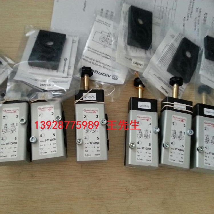 诺冠NORGREN电磁阀V63D417A-A313J