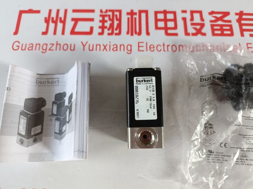 burkert0330三通G1/4电磁阀19078/69006/66032/136348/62695宝德