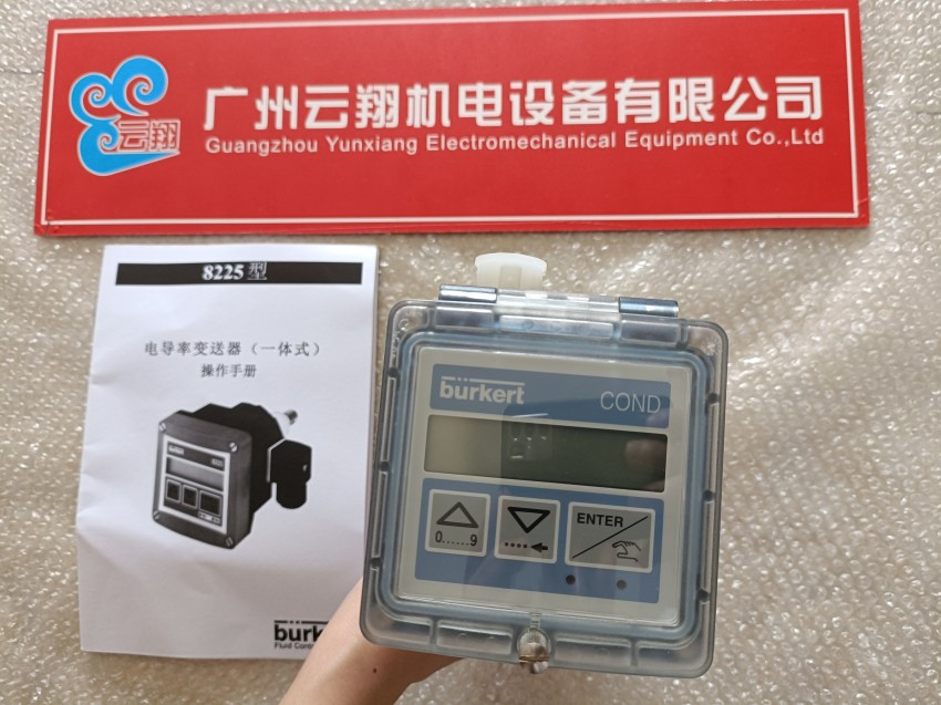 德国burkert宝德 2000-00165985 不锈钢材质 DN65 气动角座阀