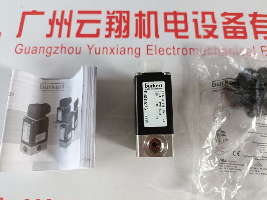 德国burkert宝德 电磁阀 6211-00140891黄铜材质 140891全新6211