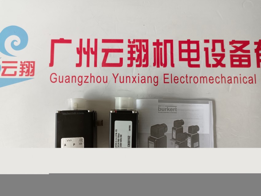 德国burkert宝德电磁阀 C6.0 FKM MS G1/8 6013-00125314 全新