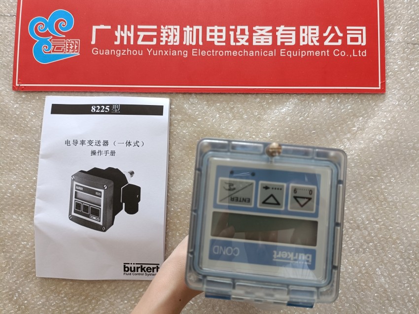 德国burkert宝德 隔膜阀 A25.0 EA PP 032 Pned 7.5bar p110t