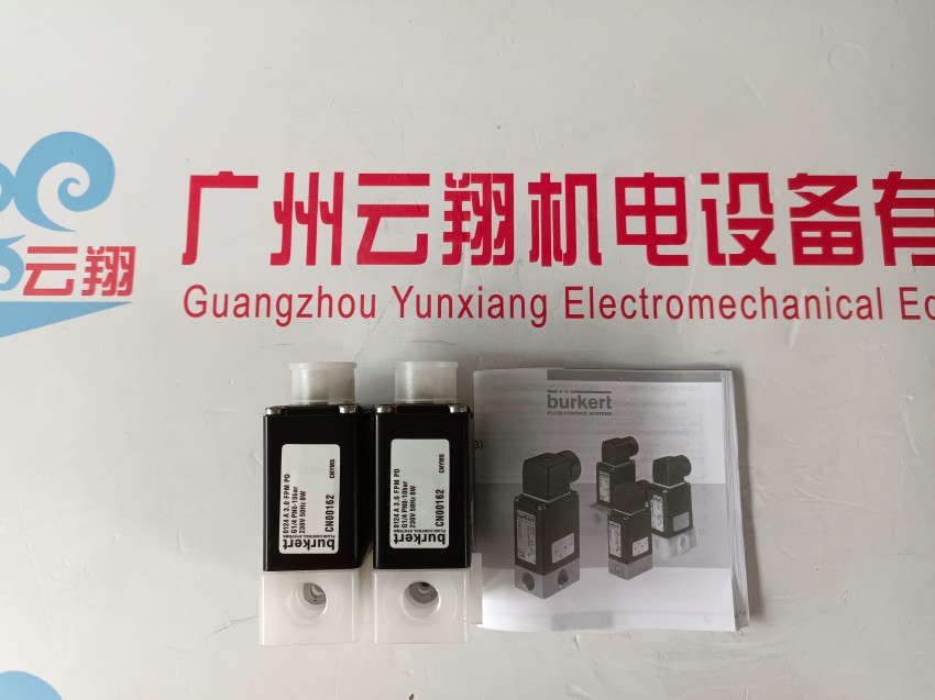 burkert宝德0312电磁阀00451903全新，有现货