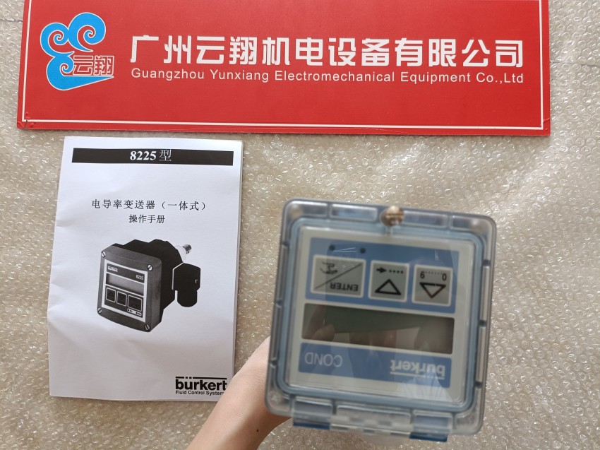 德国burkert 宝德电磁阀 00140564 黄铜材质140564 全新厂家直供