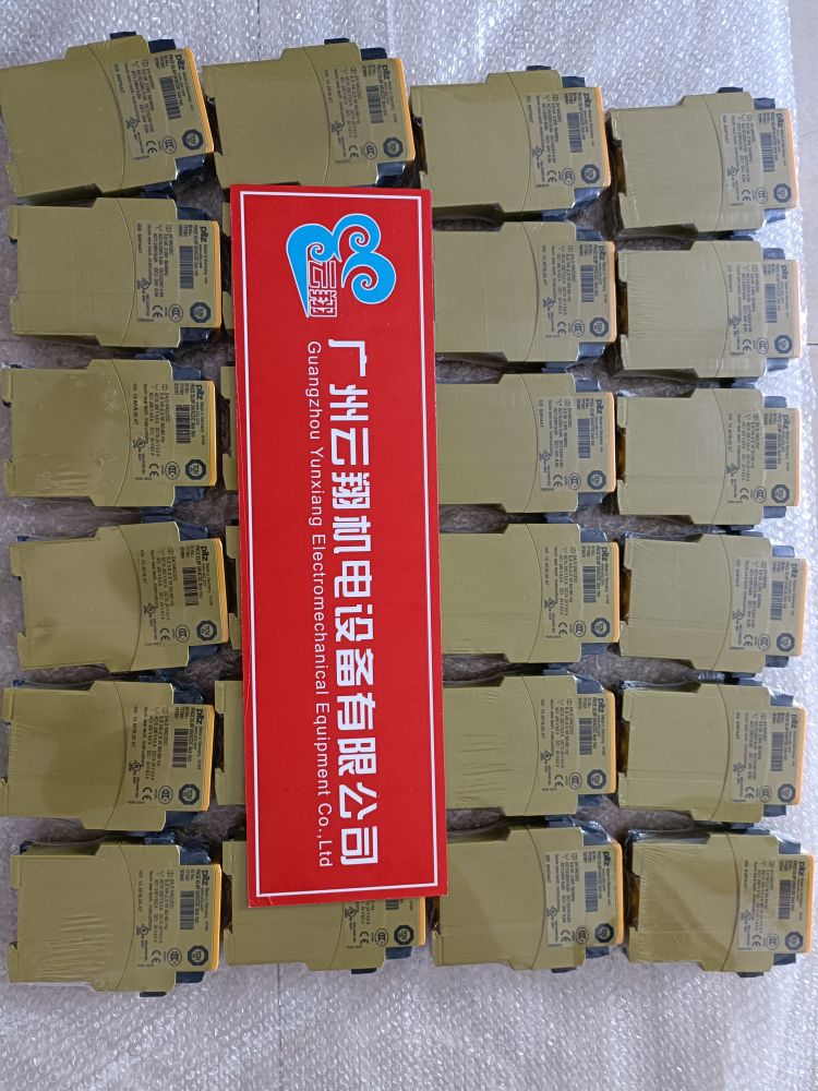 570500PILZ皮尔兹PSEN sl-0.5p 1.1 / PSEN sl-0.5 1.1 1unit