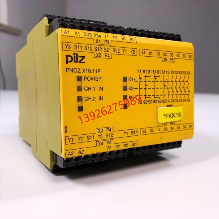 【供应773540 PNOZ ml1p safe link皮尔兹Pilz 模块