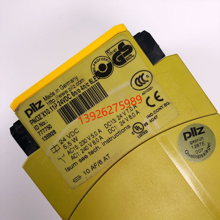 供应PNOZ m EF 8DI4DO (772142) Pilz 皮尔磁 安全传感器