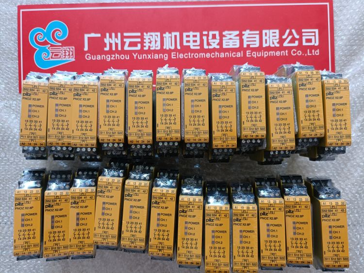 772130 PNOZ m ES ETH【现货】皮尔兹模块