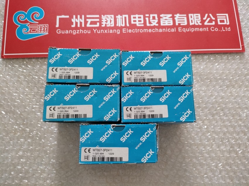 德国sick西克光电传感器GL6-P1112原装1051779