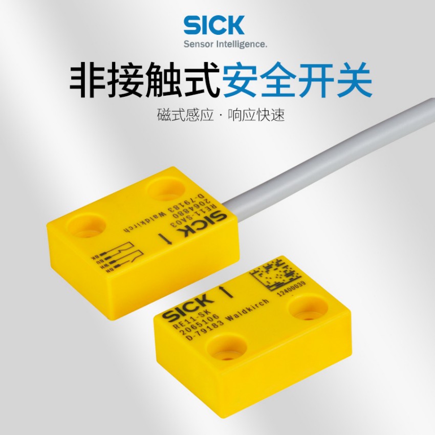 SICK西克IM12-04NPS-ZW1 传感器 全新原装正品