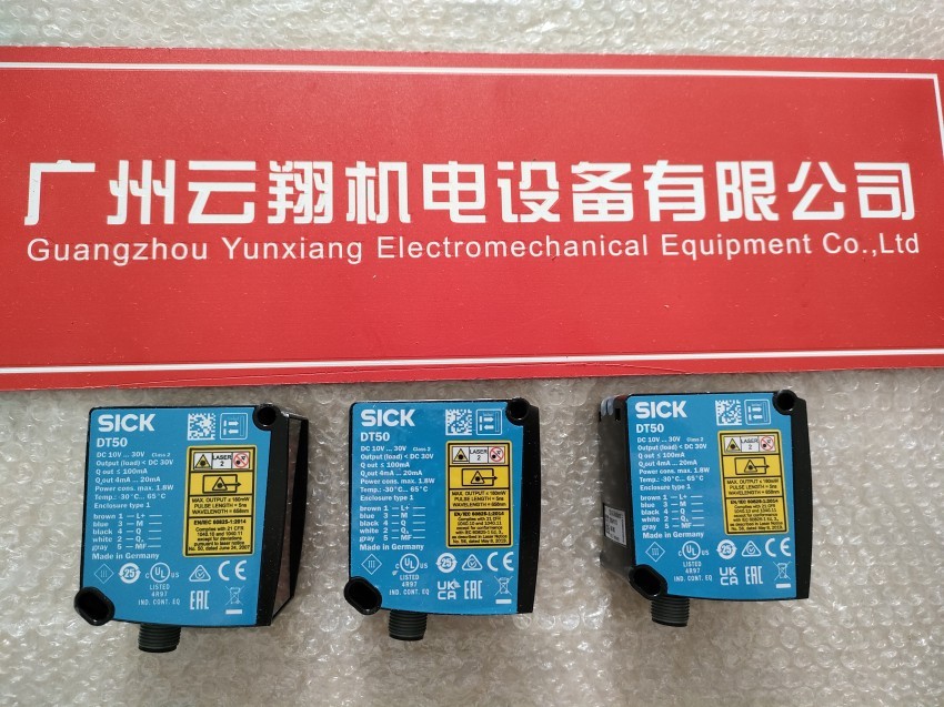 SICK西克IME30-15BNSZW2K. 传感器 全新原装正品