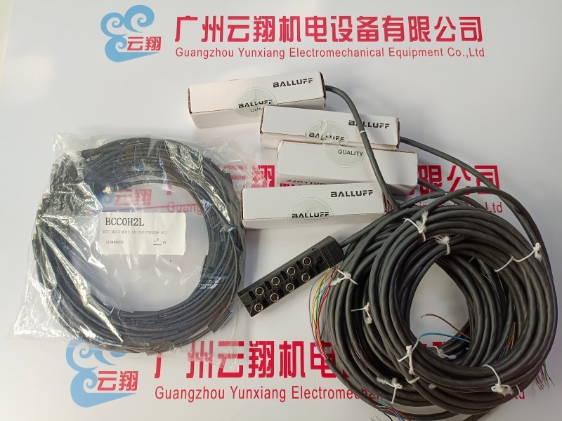 Balluff巴鲁夫 BNI00AZ+BNI PNT-538-105-Z063