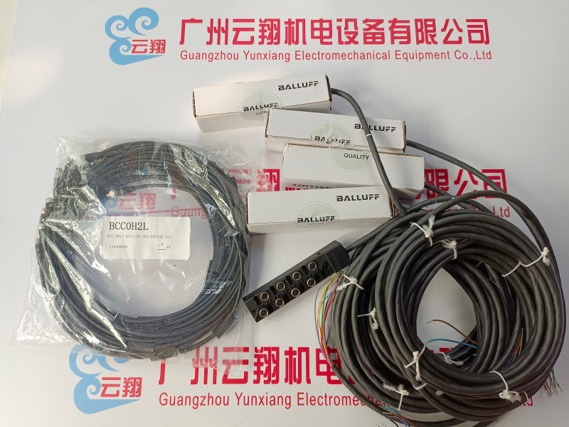 Balluff巴鲁夫 BNI001J+BNI IOL-750-V04-K007