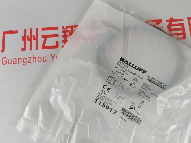 Balluff巴鲁夫 BOD 66M-RB11-S92 光电测距传感器