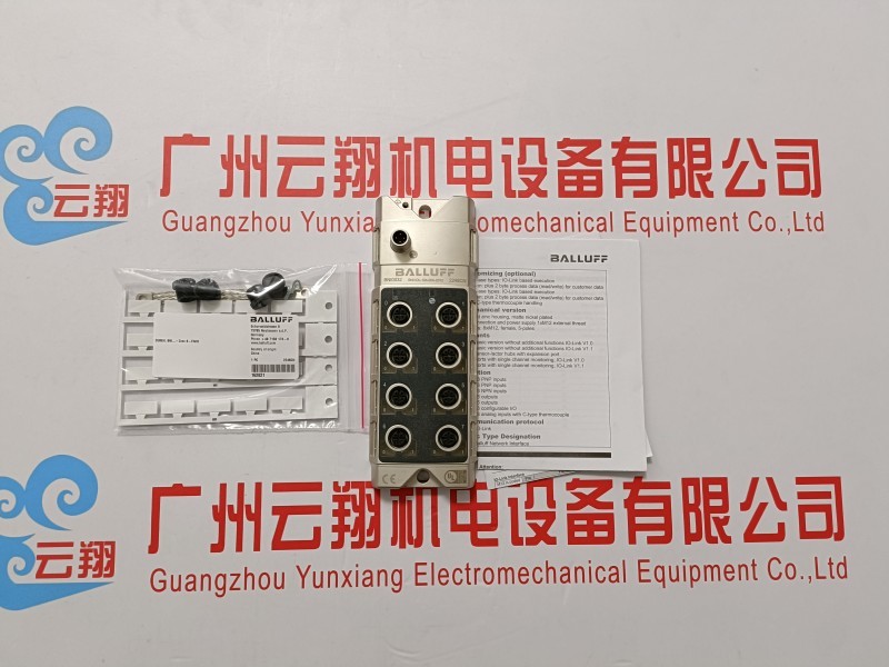 Balluff巴鲁夫 BOS01EM+BOS 18M-PO-PR20-S4S 漫反射型传感器