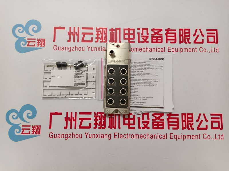 Balluff巴鲁夫 BIS0108+BIS M-400-072-001-07-S4