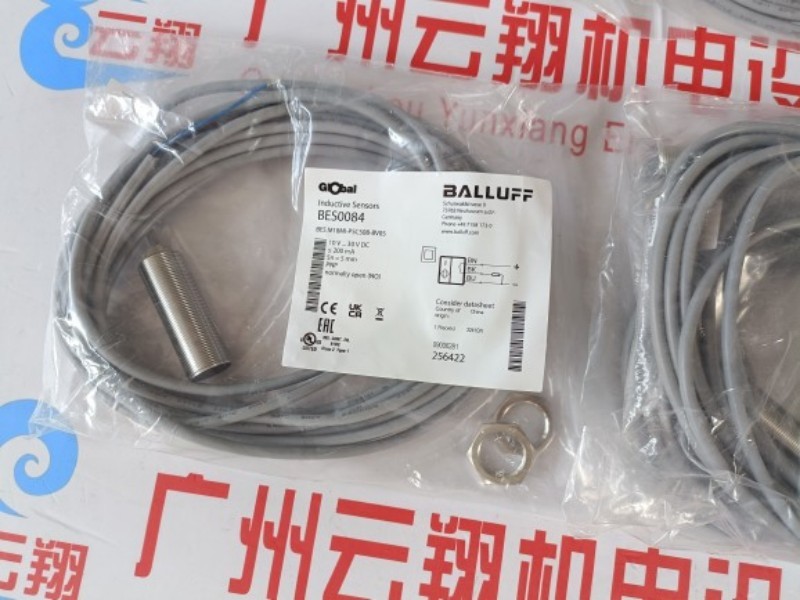 Balluff巴鲁夫 BTL06YU+BTL7-E100-M0250-B-S32 位移传感器