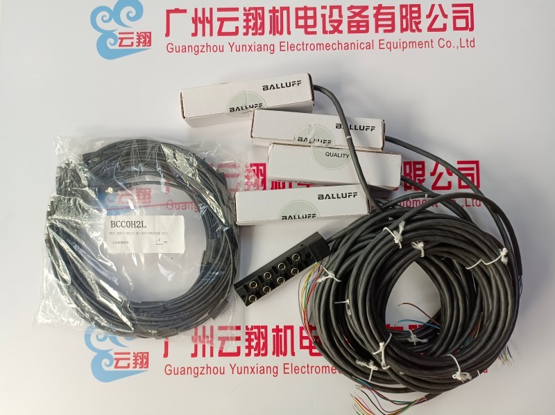 Balluff巴鲁夫 BOS01RJ+BOS Q08M-PS-KD20-S49 漫反射型传感器