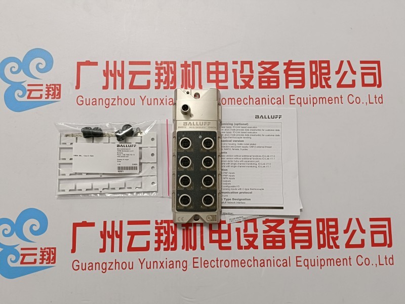 Balluff巴鲁夫 BES0217+BES Q40KFU-PAC20B-S04电感式传感器接近开关