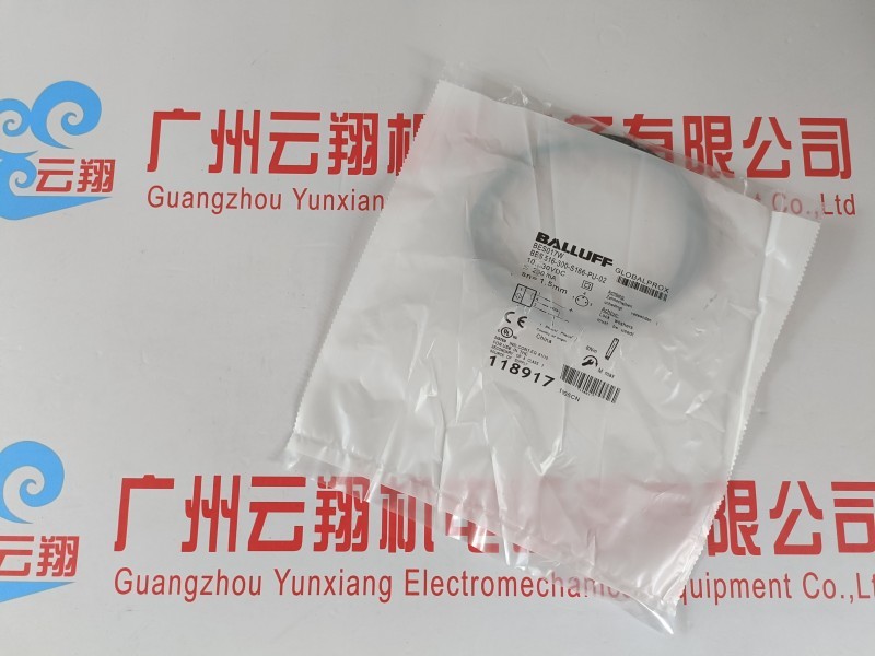 Balluff巴鲁夫 BIS012E+BIS V-6102-019-C101 高频处理单元