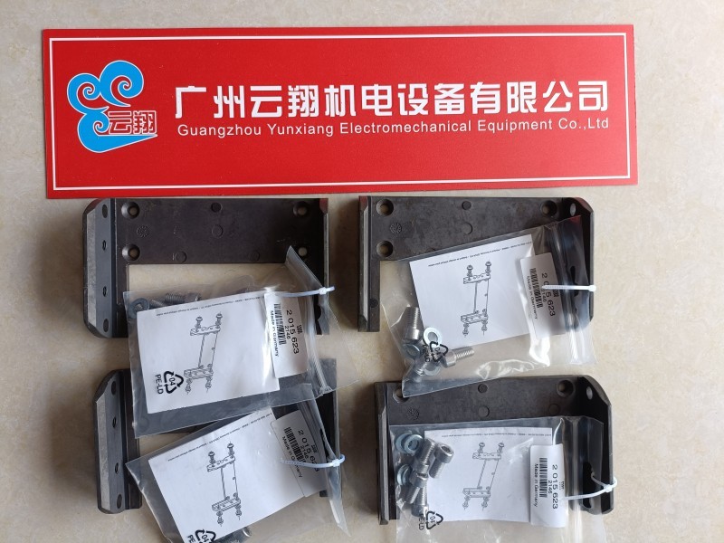 Balluff巴鲁夫 BCS00PU+BCS M12BBI1-PSC40D-EP02 电容式传感器