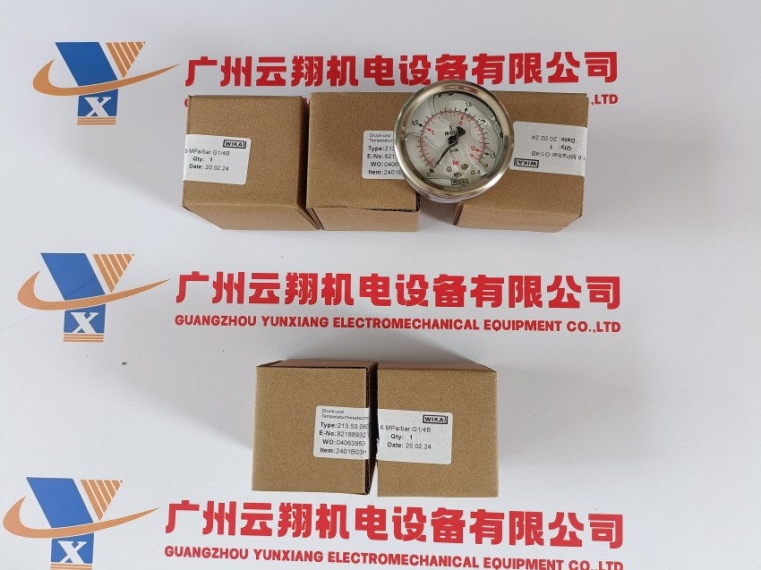 213.53.063径向波登管压力表不锈钢材质充液耐震IP65威卡WIKA包邮