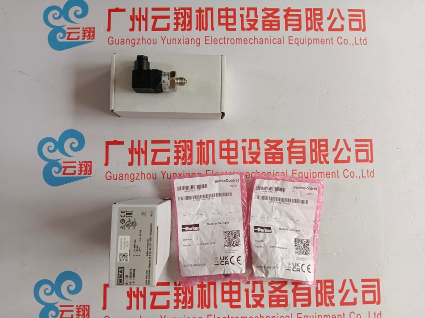 WIKA威卡111.10.100波登管压力表径向安装设计符合EN837-1标准