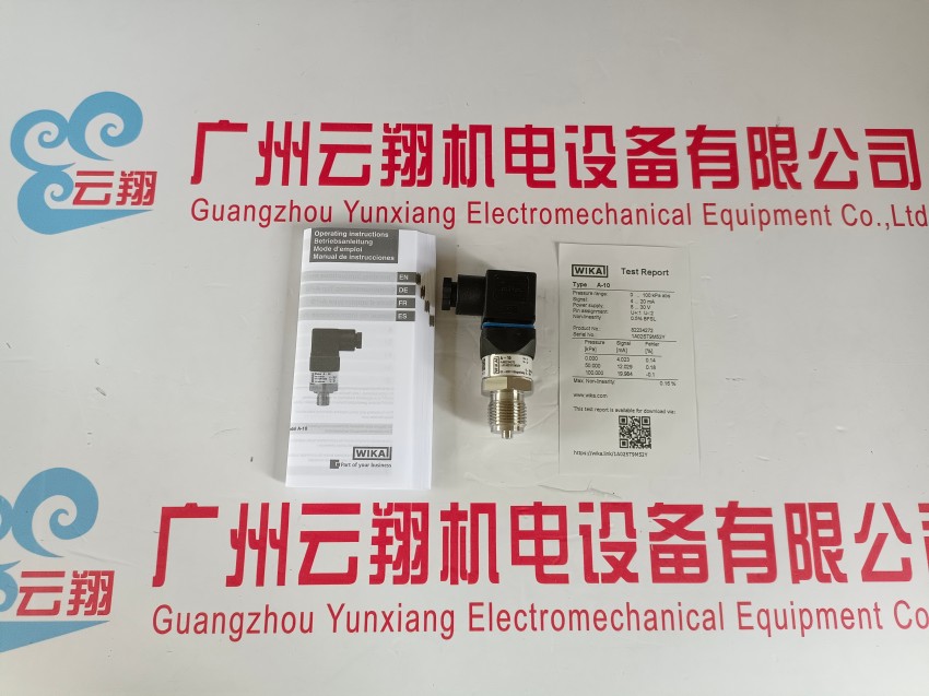 233.50.160德国wika不锈钢耐震压力表 EN837-1