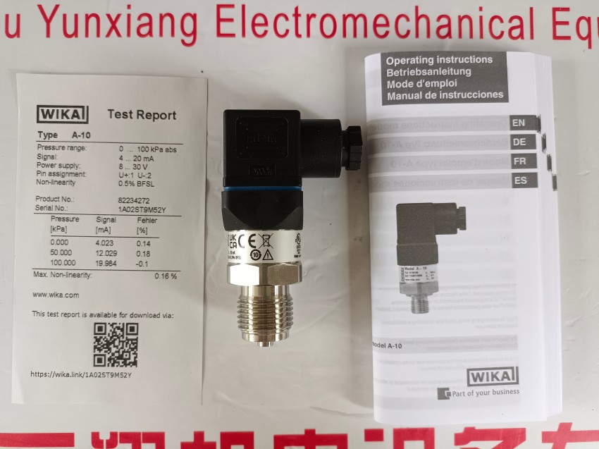 432.56 432.36 422.12 423.12 432.50 德国威卡WIKA膜片式压力表
