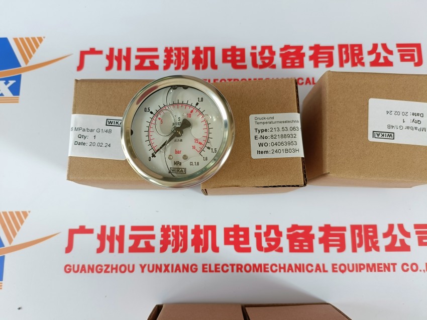 水压传感器A-10德国wika压力变送器A-10原装