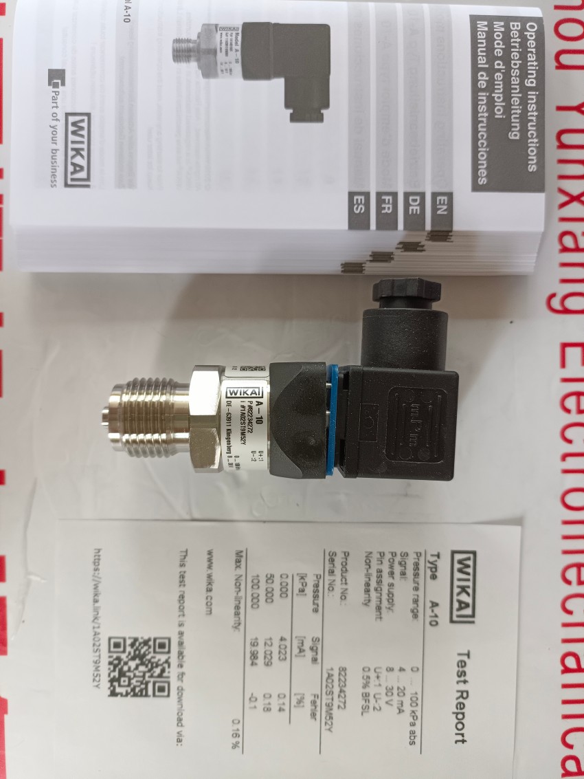 TC1050-250 °C德国威卡K型双支热电偶温度计TC10+T16/TC10+T32