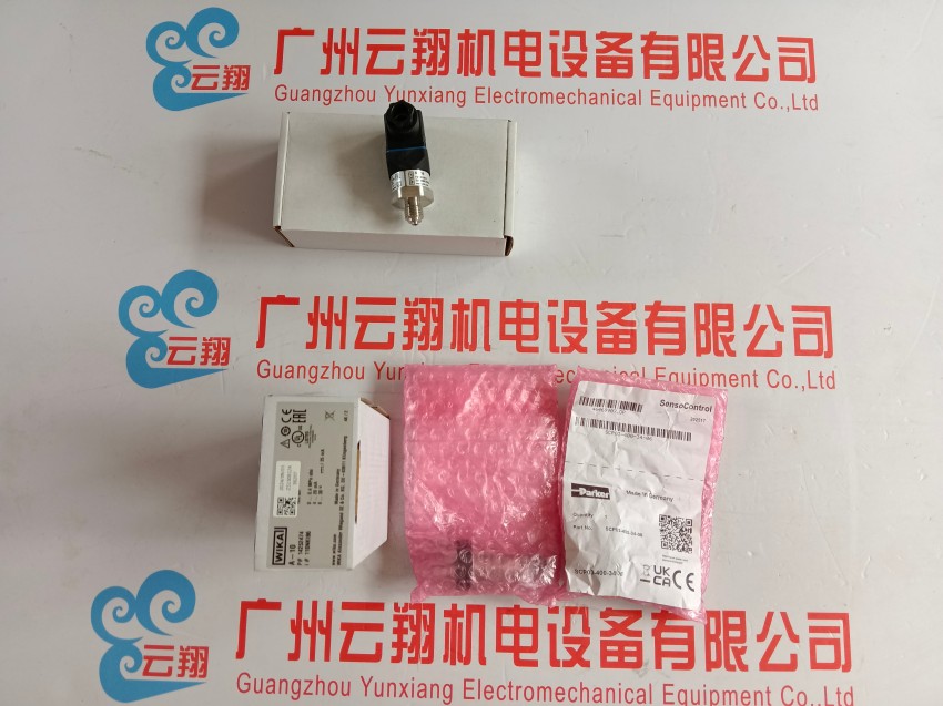 TR10-C/T32/TW10德国WIKA威卡带保护管热电阻温度变送器