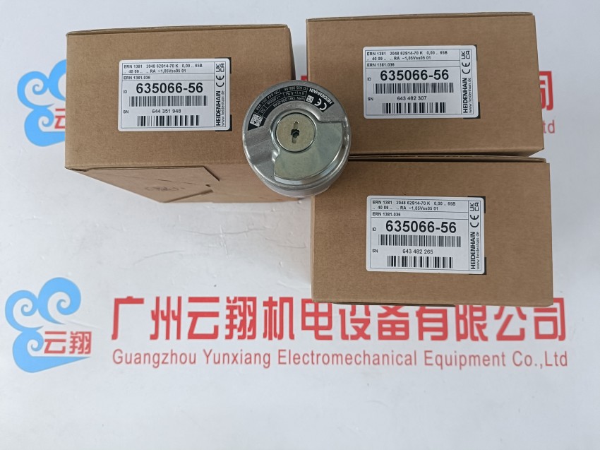 供海德汉读数头型号ID：658492-02