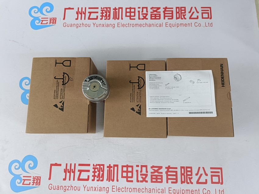 海德汉 读数头ID：658492-02 德国HEIDENHAIN
