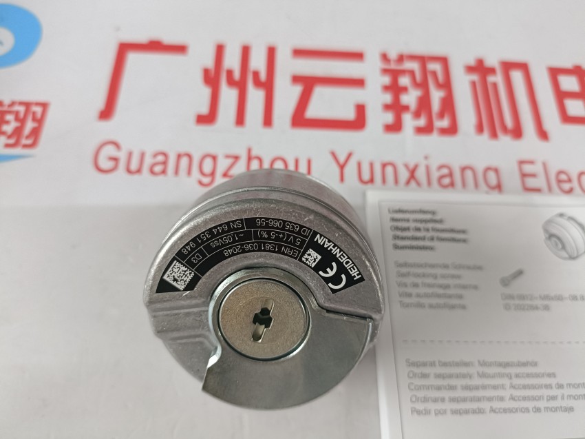 供海德汉HEIDENHAIN型号：AELC493P读数头