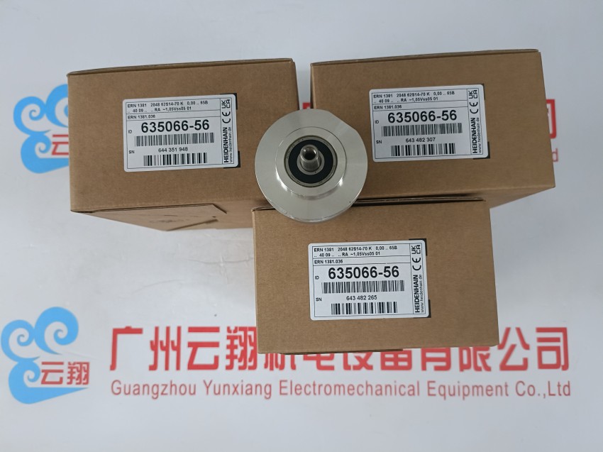 供海德汉编码器型号；ECN 113 2048（订货ID 810800-53)