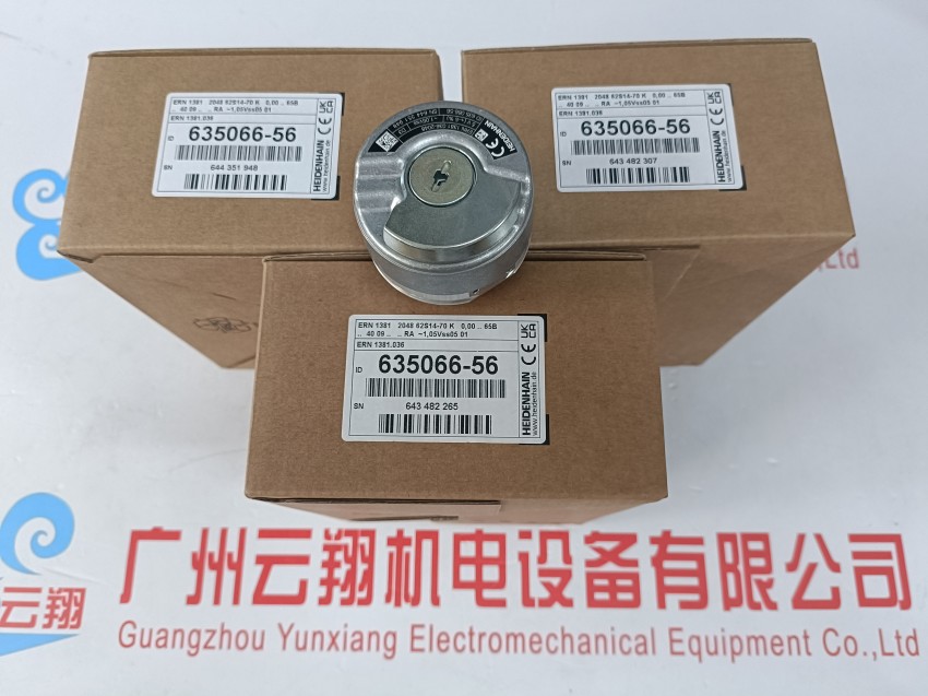 常德供海德汉过滤器ID：348249-01 HEIDENHAIN德国品质