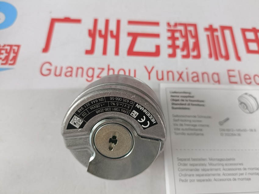 海德汉长度计ID：383975-01 HEIDENHAIN德国