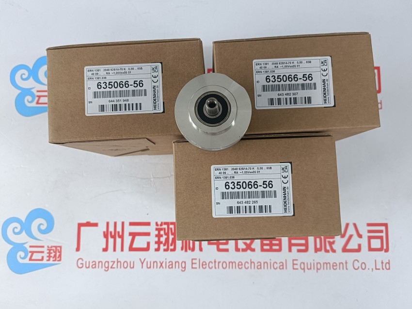 江西供海德汉型号：LIF 101R 10 G8 3.0 ML/2 欢迎电议咨询