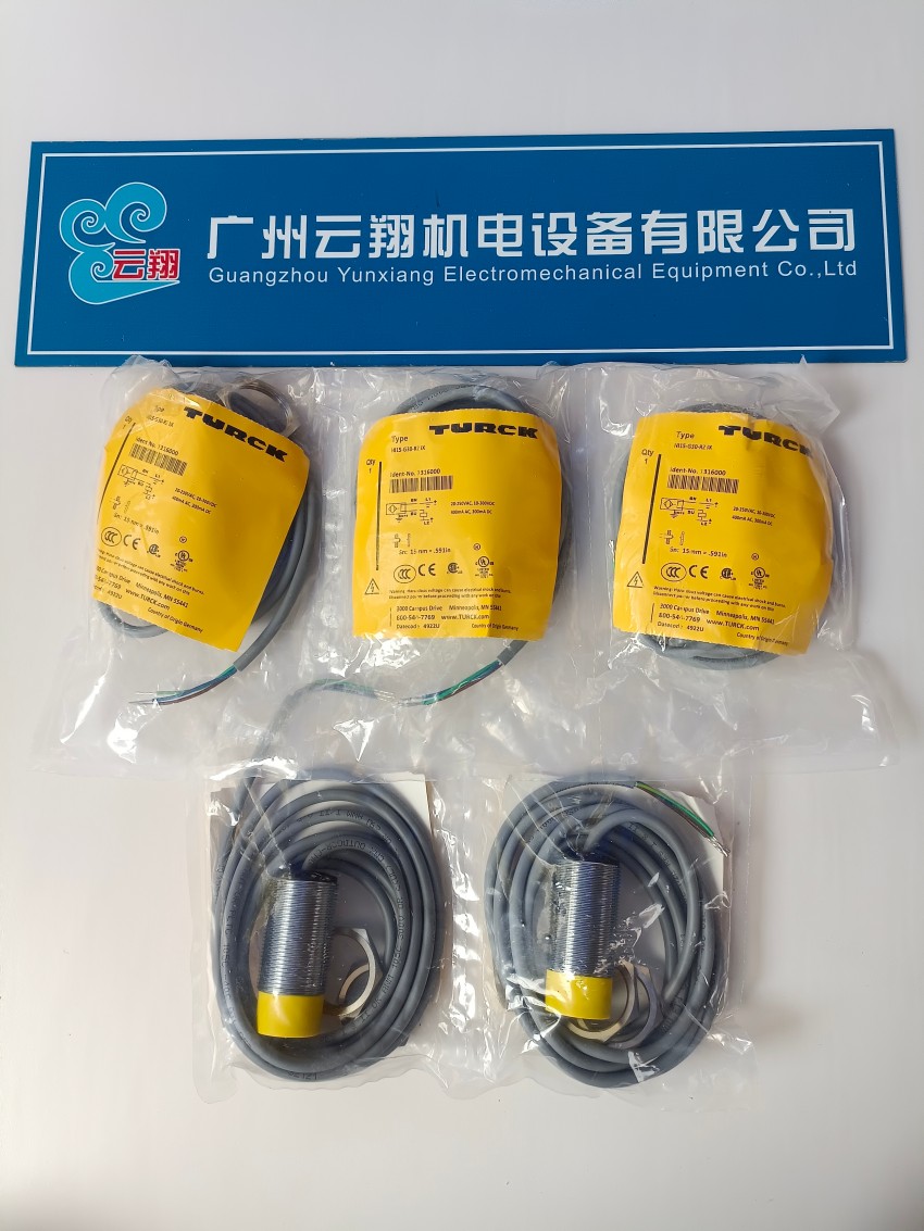 原装TURCK图尔克传感器P1-LI-Q25L