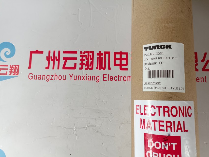 德国TURCK压力传感器TNLR-Q80-H1147