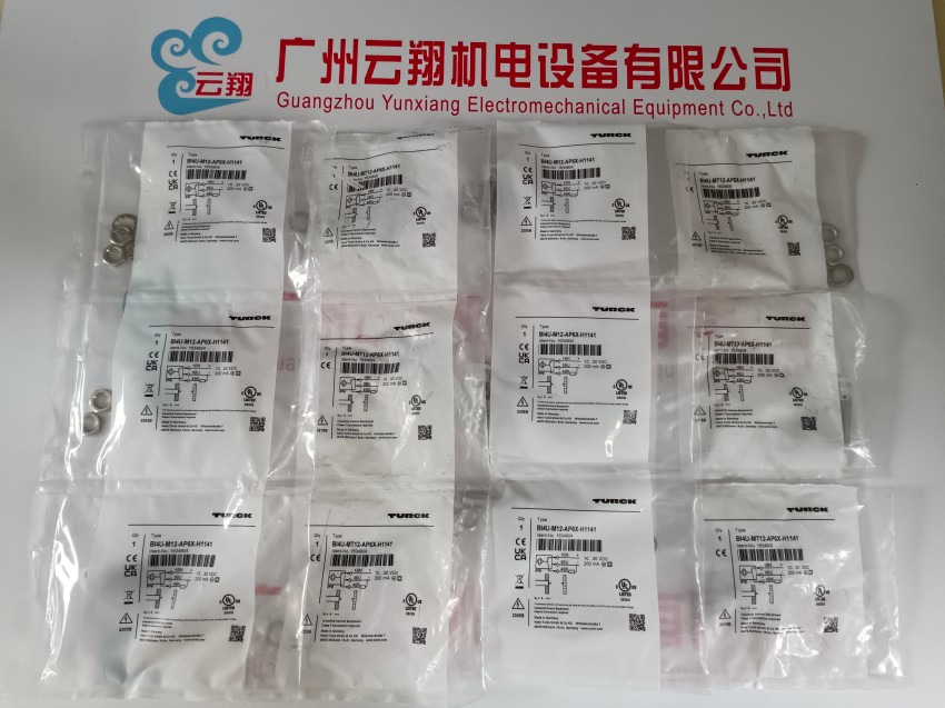 原装TURCK图尔克传感器NI8-M18-LIU