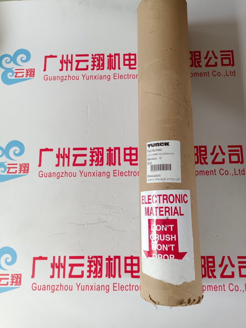 原装TURCK图尔克传感器PS016V-503-2UPN8X-H1141
