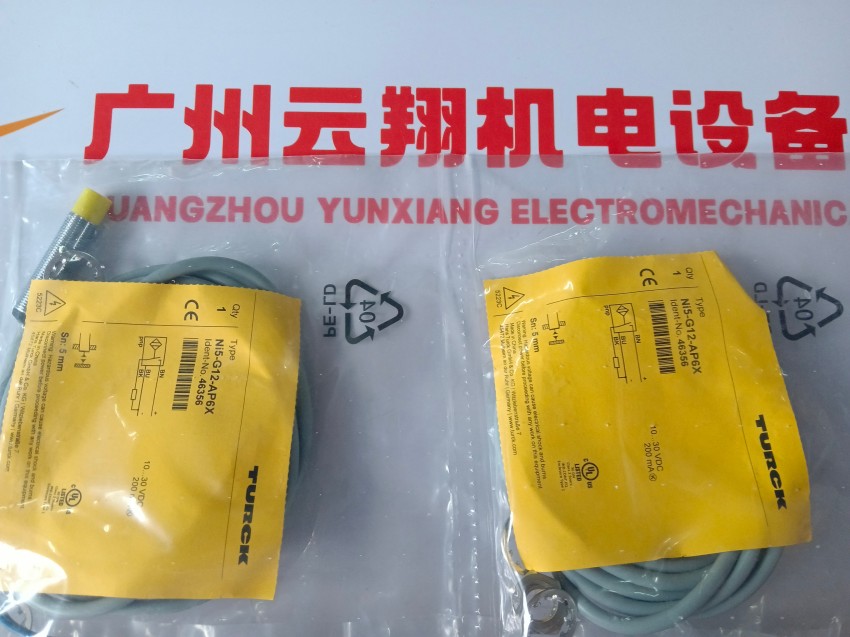 原装电感式传感器BI20-CP40-VP4X2图尔克TURCK