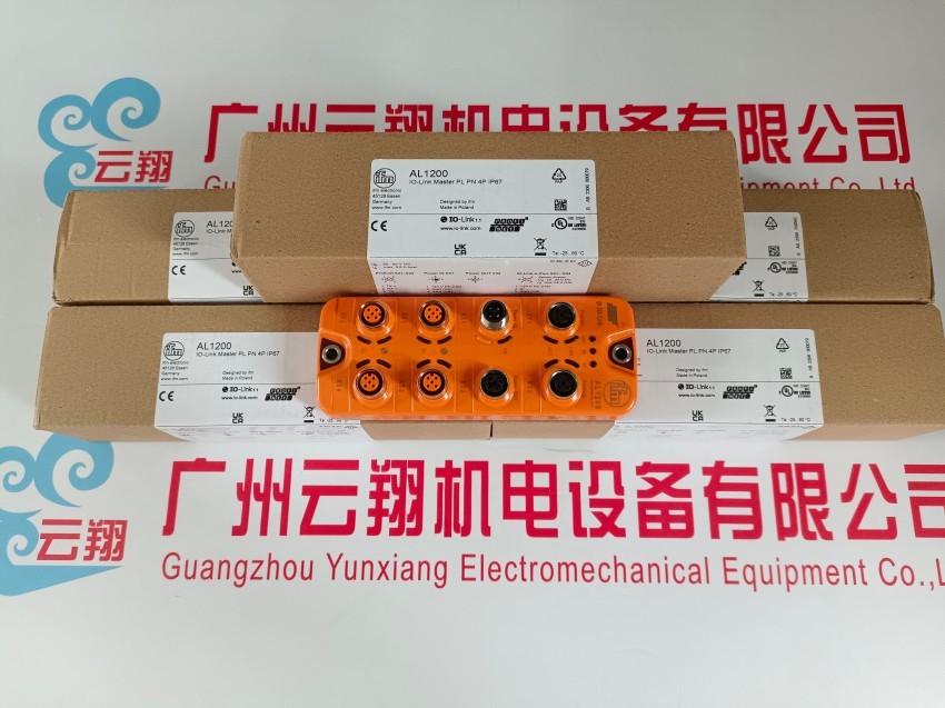 *销售*德国IFM易福门压力开关 PF2053 PF2053