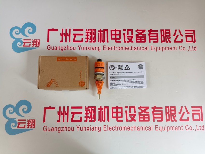 IFM传感器LI5141.LI2042.L12042.L15141易福门德国议价售现企业