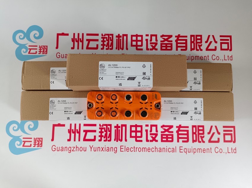 EVT003 德国易福门IFM 带插座连接电缆